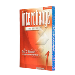 کتاب دست دوم interchange 1 workbook