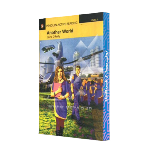 کتاب دست دوم another world