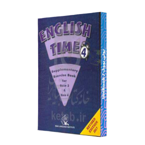 کتاب دست دوم english time 4 workbook
